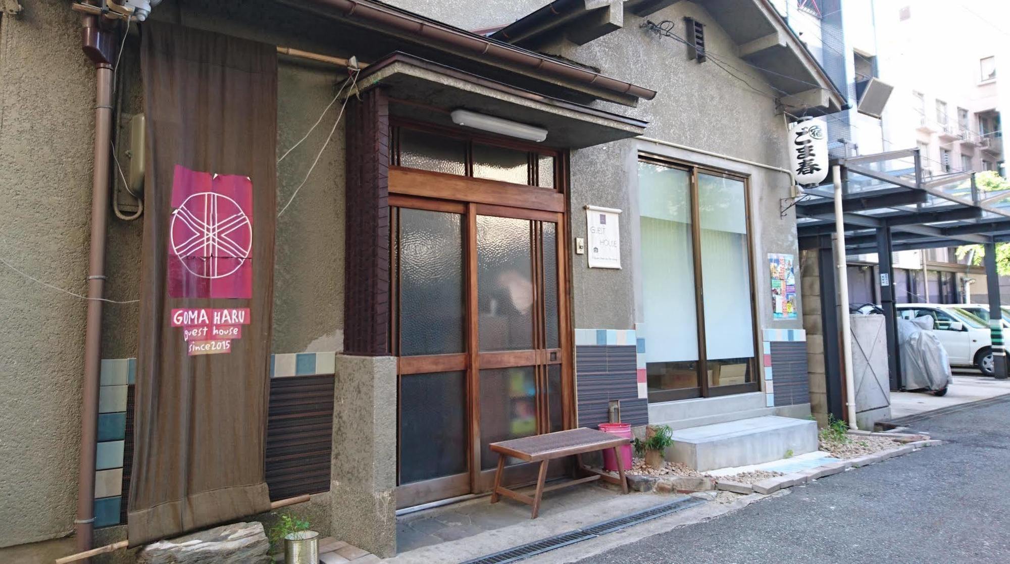 Gomaharu Guesthouse Osaka Exterior photo